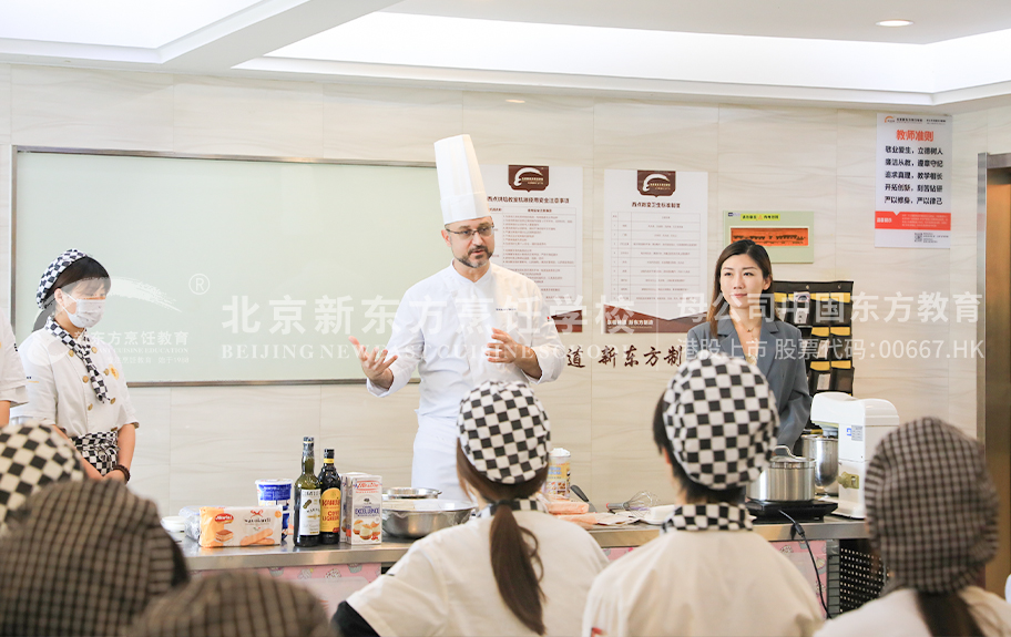 正在播放美女操逼wwwwwwwww北京新东方烹饪学校-学生采访